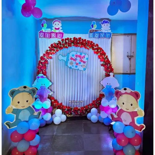 babyShower.webp_blue_theme